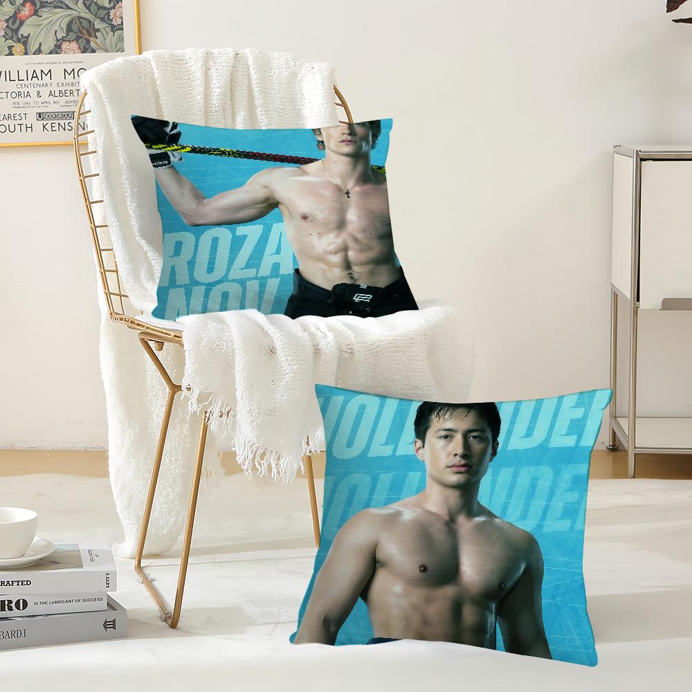 Popular TV Heated Rivalry Pillow Case Suitable For Bedrooms Living Rooms Cars Home Decoration