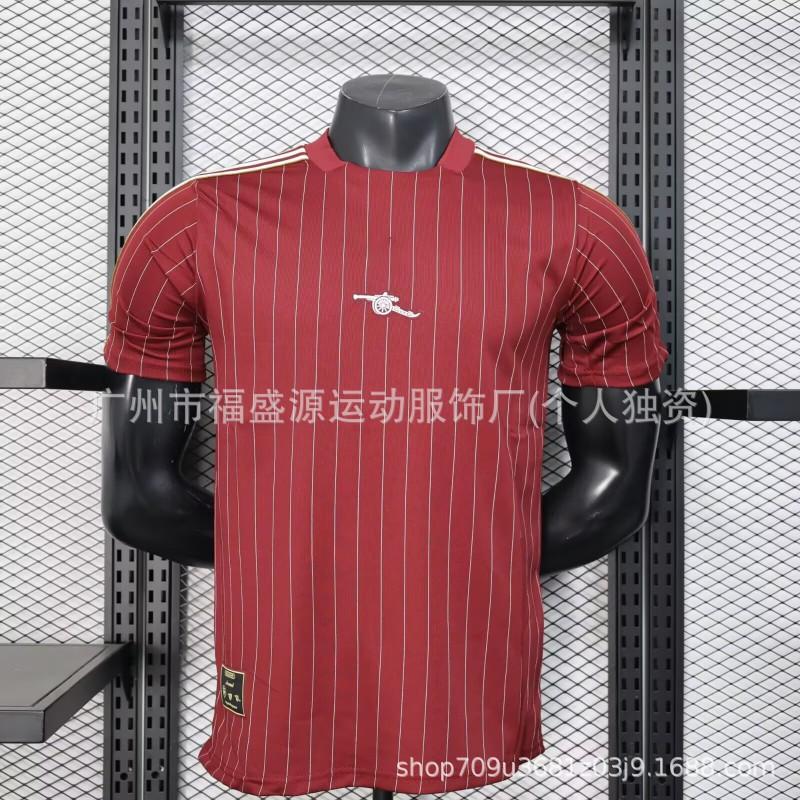 2526 Football Uniforms Jerseys Real Madrid Arsenal Chelsea Bayern Paris Short-sleeved Casual Suits