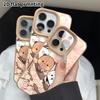 Phone Case: 2D flat lambskin suitable for iPhone 18, 17, 16, 15, 14, 13 Pro film protection case, sweet spring, Christmas and Halloween gifts