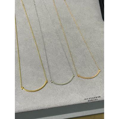V Metal CNC Upgraded Medium Diamond Free Smiling Face Necklace Chain Length of 45cm. It Is a Must-have for Daily Wear, High-quality Jewelry