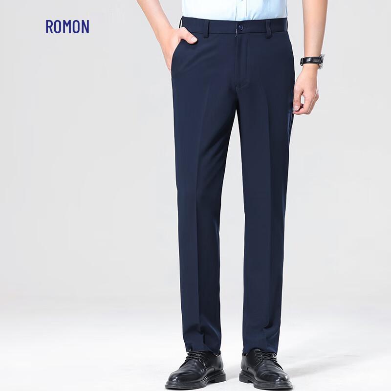 Rommon Men's Easy-Care Wrinkle-Resistant Business Trousers