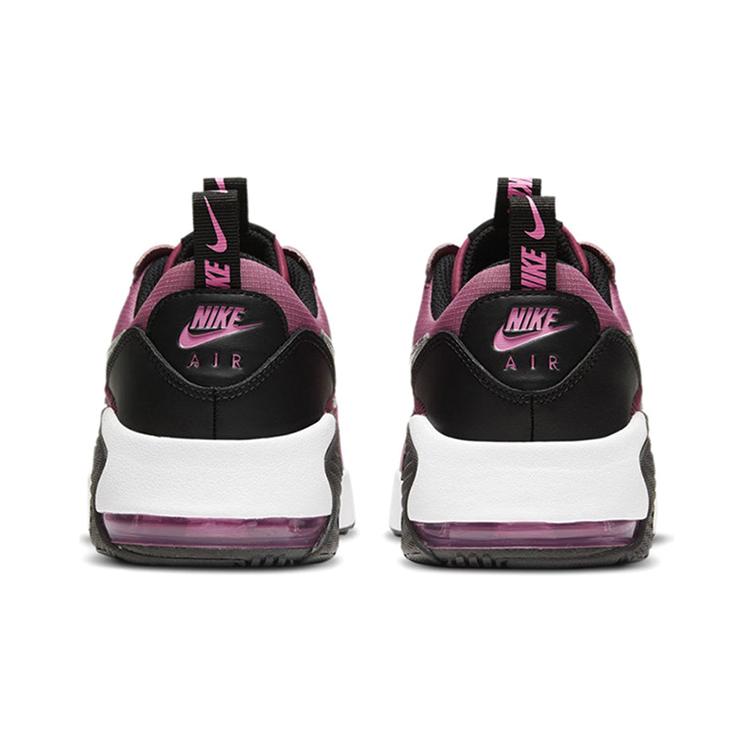 New Nike Air Max Excee SE 'Desert Berry' GS CZ4990-600