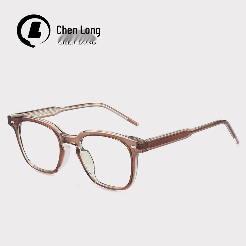 Blush GM Women's Eyeglass Frames Kub2116 - No Makeup Plano Anti-Blue Light Men's Transparent Black Frame