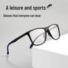 Danyang Y1230D Men's TR90 Lightweight Myopia Glasses Frame - Casual Big Face Basketball Sports Eyewear