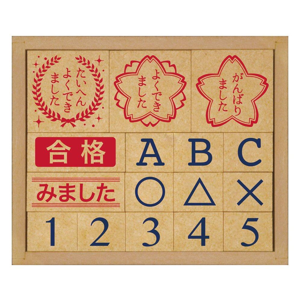 

Beverly Stamp Wooden Evaluation Stamp Set SOH-005