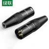 Ugreen 3-Pin XLR Female Audio Connector CN Plug (adapter Included)