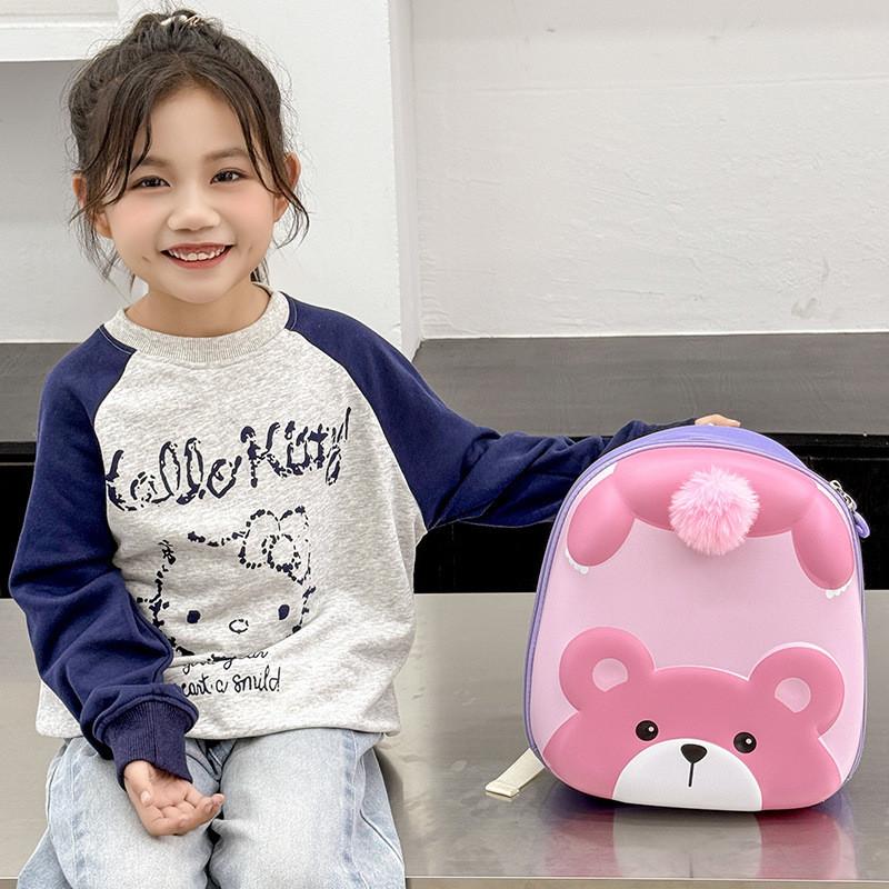 Animal Pattern Eva Toddler Backpack With Water Resistant And Lightweight Design розовый