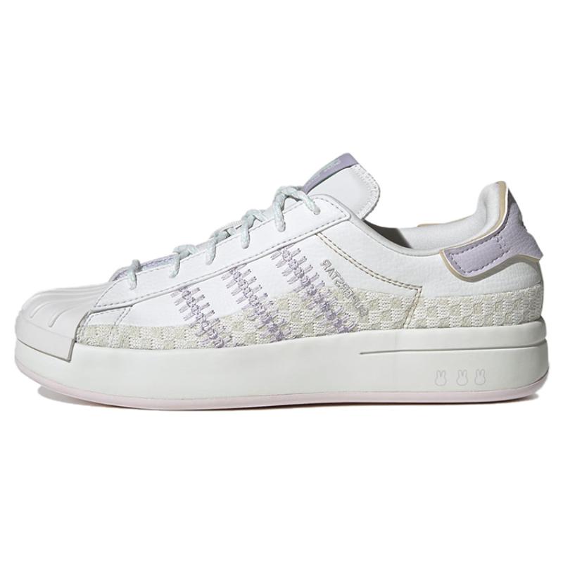 

Adidas X Miffy Superstar Ayoon Crystal White Silver Women s Sneakers IE1899 44