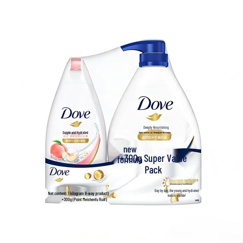 Dove Deeply Nourishing & Hydrating Body Wash