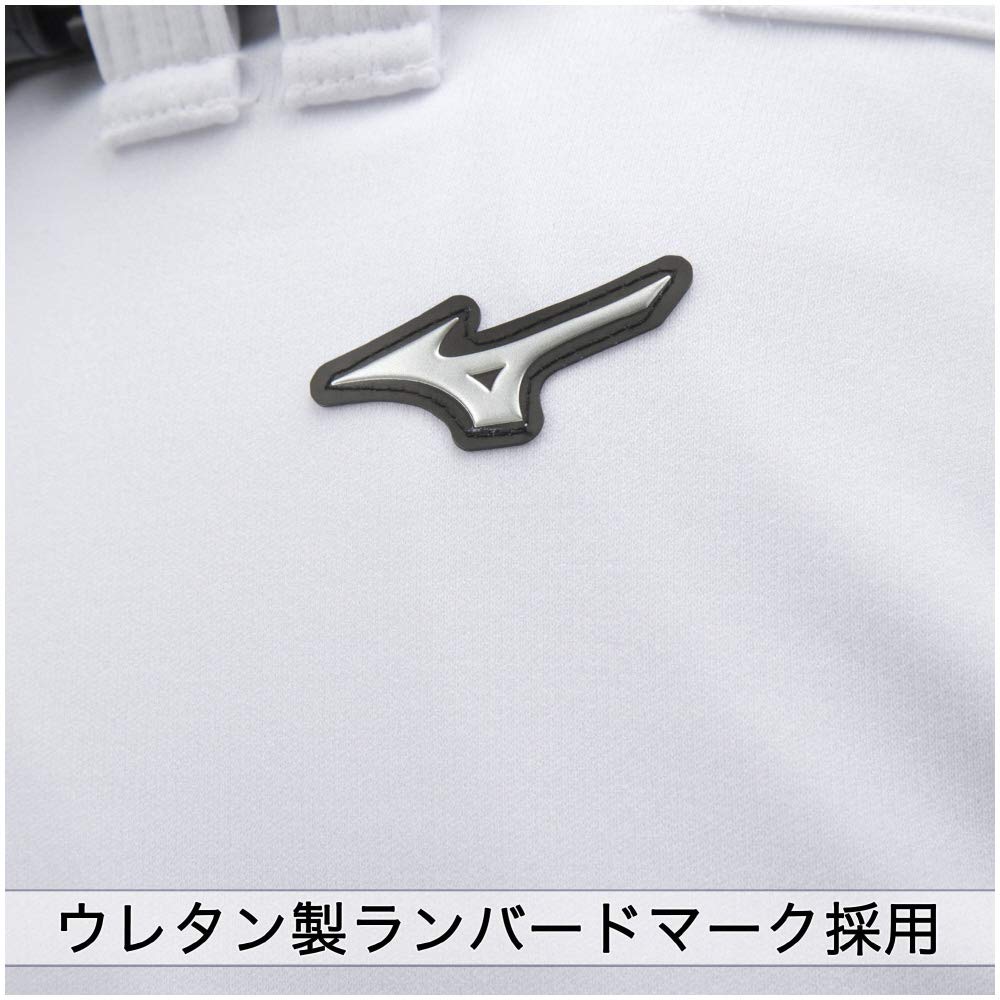 MIZUNO Baseball Uniform GACHI Uniform Regular Type Knee Size 2XO Pants, (Double Pads), 12JD9F60, White,