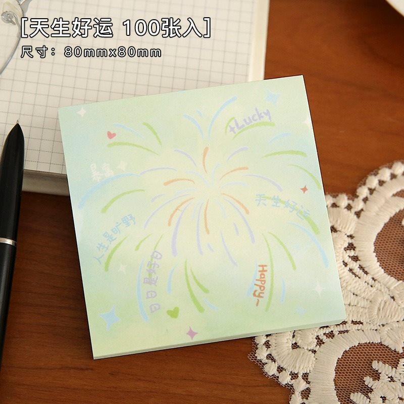 

1book No Paste Beautiful Memo Book Dreamy Color Printing Writing Message Paper