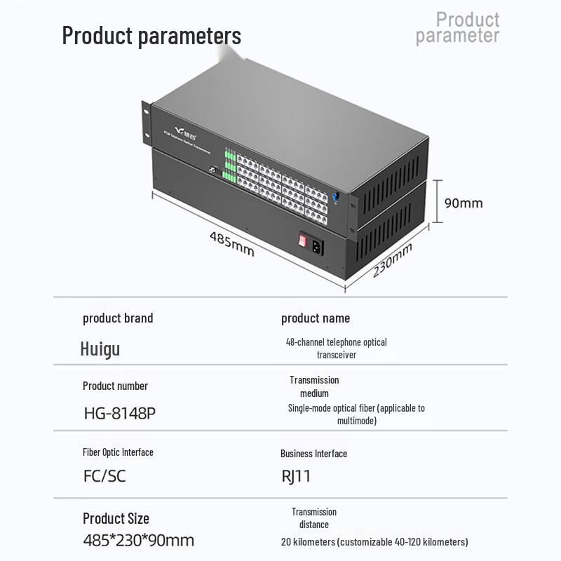 Huigu 48-Channel Telephone Fiber Optic Transceiver Transmission 40km