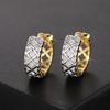 Ear Buckle Women, Geometric Light Luxury Rhombus Jewelry, French Elegant Earrings