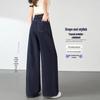 Damen Jeans mit hoher Taille und weitem Bein - Schlankmachend, Fließend, Lockerer Schnitt für Frühling/Herbst 2025