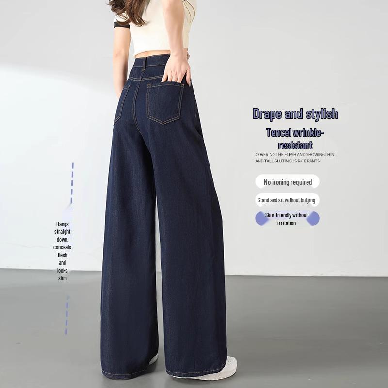 Damen Jeans mit hoher Taille und weitem Bein - Schlankmachend, Fließend, Lockerer Schnitt für Frühling/Herbst 2025