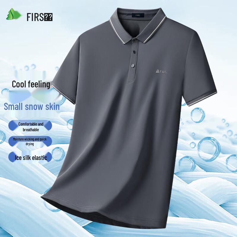 Men's Ice Silk Business Casual Polo Shirt