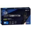 INKE Black Nitrile Disposable Gloves - Food Grade for Kitchen, Baking, Catering, Auto & Mechanical Repair