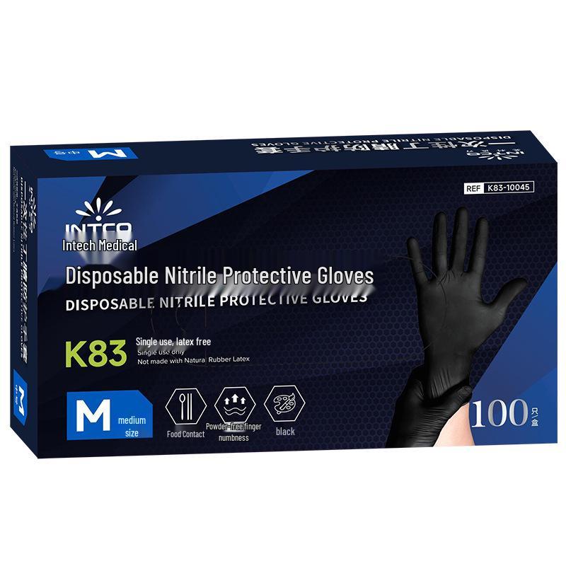 INKE Black Nitrile Disposable Gloves - Food Grade for Kitchen, Baking, Catering, Auto & Mechanical Repair