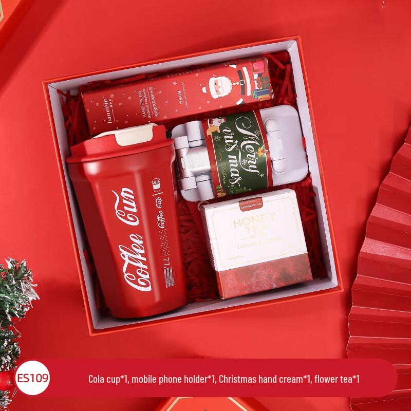 Christmas Essentials Gift Set