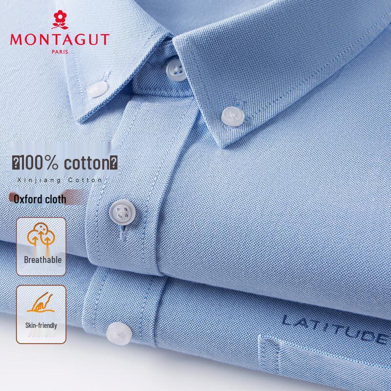 MONTAGUT Men s 100% Cotton Oxford Long Sleeve Shirt M