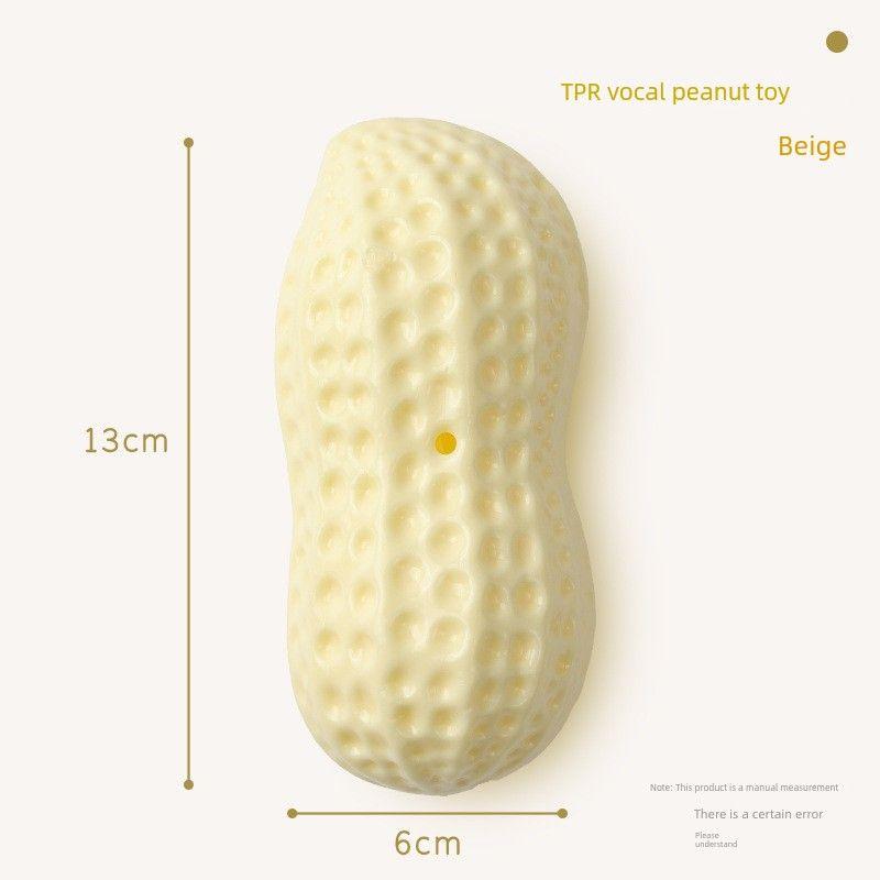 

Export Pet Toy TPR Sounding Bite-Resistant Dog Toy Peanut Milk Scented Dog and Cat Toy Pet Supplies Yellow