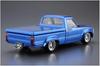 Aoshima Bunka Kyozai The Tuned Car Series 30 Toyota RN30 Hilux Custom 1978 Plastikmodell Co., Ltd.. (AOSHIMA) 1/24 Nr.