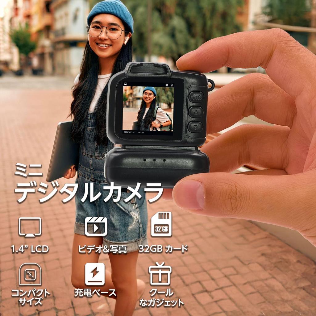 Mini Digital Digital Toy Inch 1080P Vidvinkel 32GB kort Ladebase Nøkkelring Skole Nybegynnere Kamera, Kamera, 1.4 Skjerm, Objektiv, Inkludert,