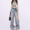 Korean Trendy Tassel Ripped Straight-Leg Jeans for Teenagers