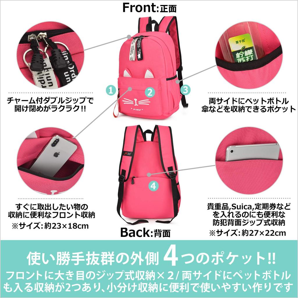 Cat Nylon Large School Black D-SACK Women's Backpack, Capacity, Lightweight, Bag,
