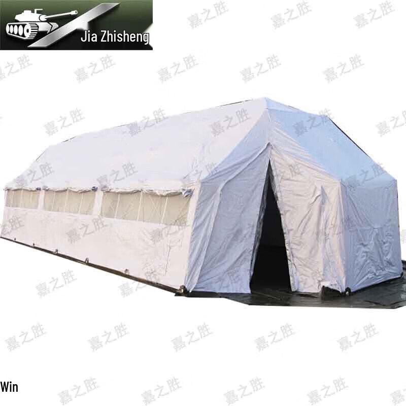 JiazhiSheng Outdoor Emergency Command Tent
