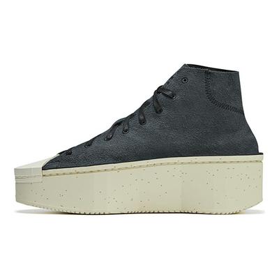 Y-3 Kyasu High Zwart Wit Unisex Sneakers IF0750