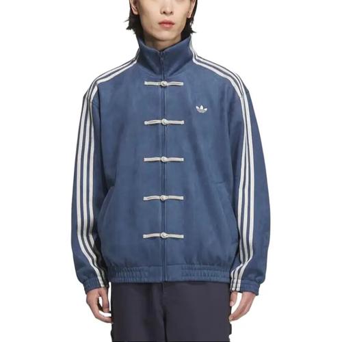 adidas Originals Year Of The Snake Limited Versatile Loose Long Sleeve Jacket