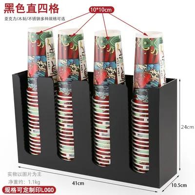 Bamboo/Black Red Acrylic Storage Rack Coffee Tea Shop Cup Holder Many Grid Storage Appliances Disposable Cup Frame Cup Taker
