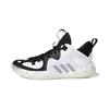 Harden Stepback 2 Kids' Basketball Shoes Pre-school FZ1888