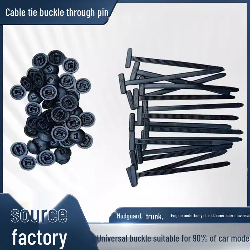 Versatile Cable Tie Buckle for Trunk, Panel, and Engine Fixing