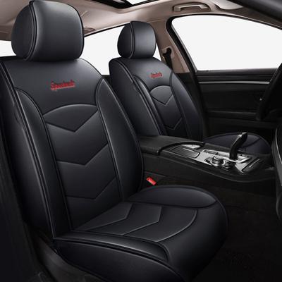 Car Seat Covers For Ssangyong Kyron Actyon Sport Korando Rodius Rexton Chairman Tivolan Universal Leather Auto