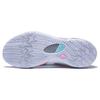Li-Ning Way of Wade 808 3 Ultra Family Love Męskie trampki Białe Multi ABAT051-7
