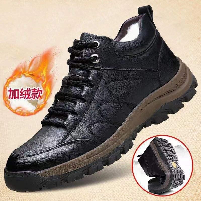 Men's Shoes Winter New Velvet Thickened Casual Cotton Shoes Light Hiking Warm Sports Shoes