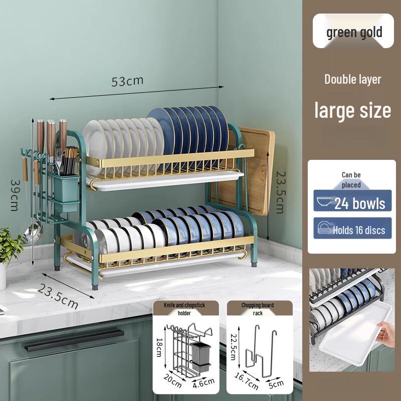 Double-Layer Countertop Dish Drying Rack with Drainboard