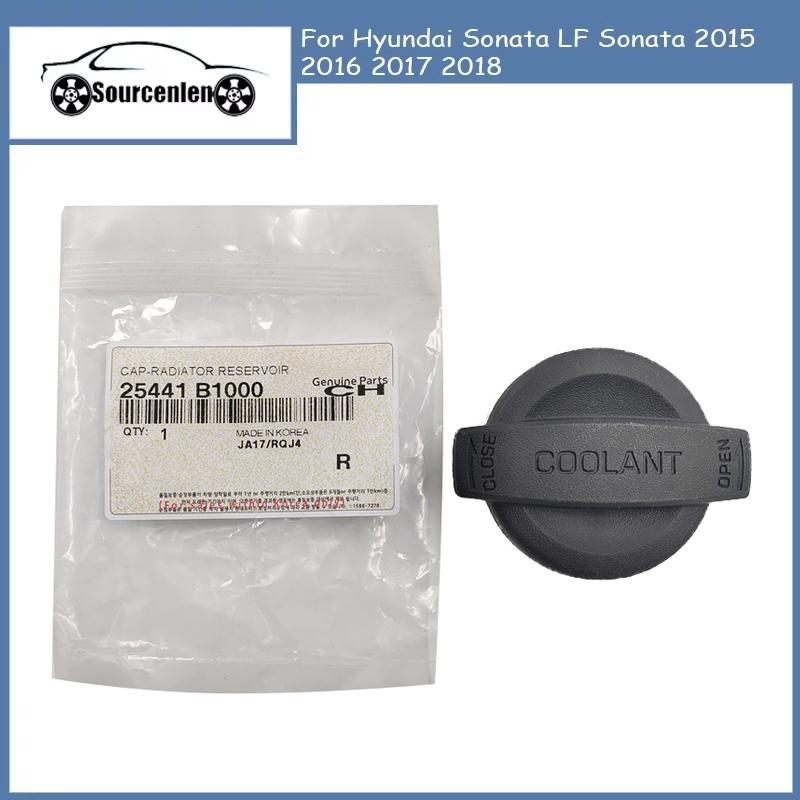 Radiator Kettle Cover For Hyundai Sonata LF Sonata 2015 2016 2017 2018 25441B1000 25441-B1000