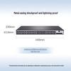 H3C S1850V2-52P-EI Layer 2 Enterprise Network Switch