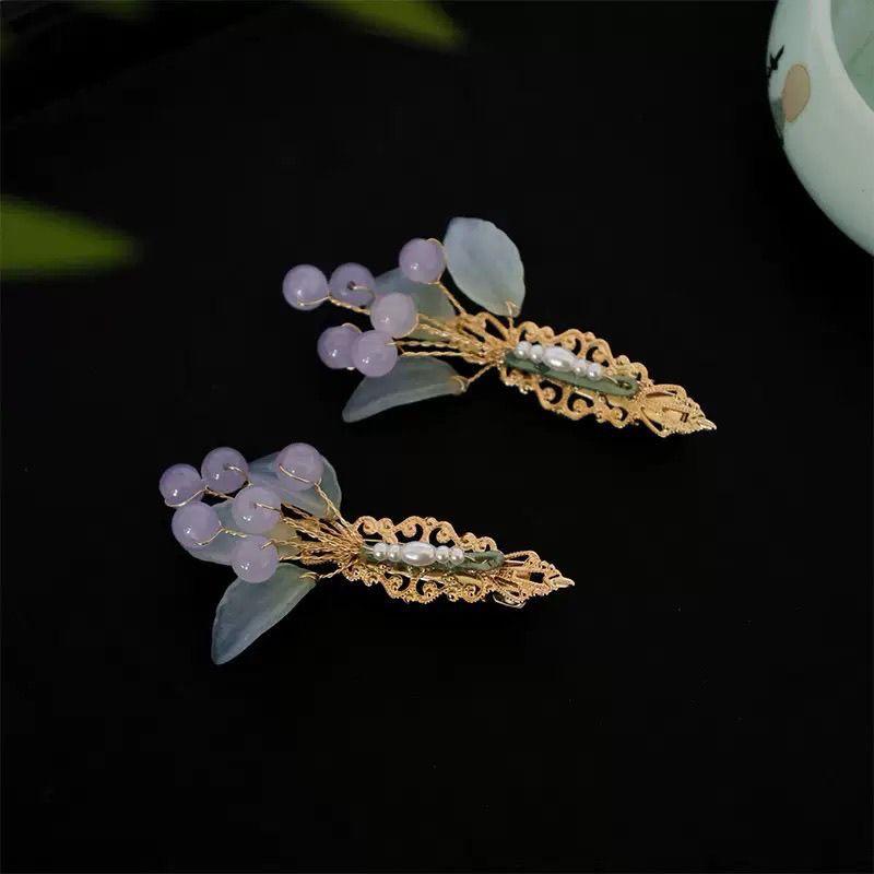Ancient Hairpin with Red Wild Berries Glass Embellishment - Versatile U-Shaped Hanfu Headwear