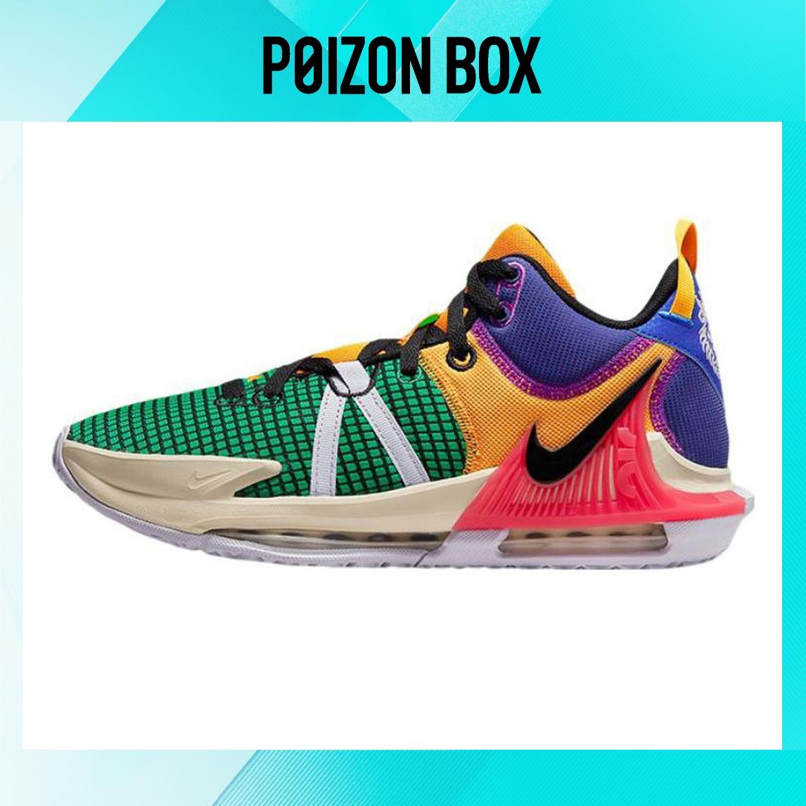 

кроссовки Male Nike Witness 7 Basketball shoes DM1122-501