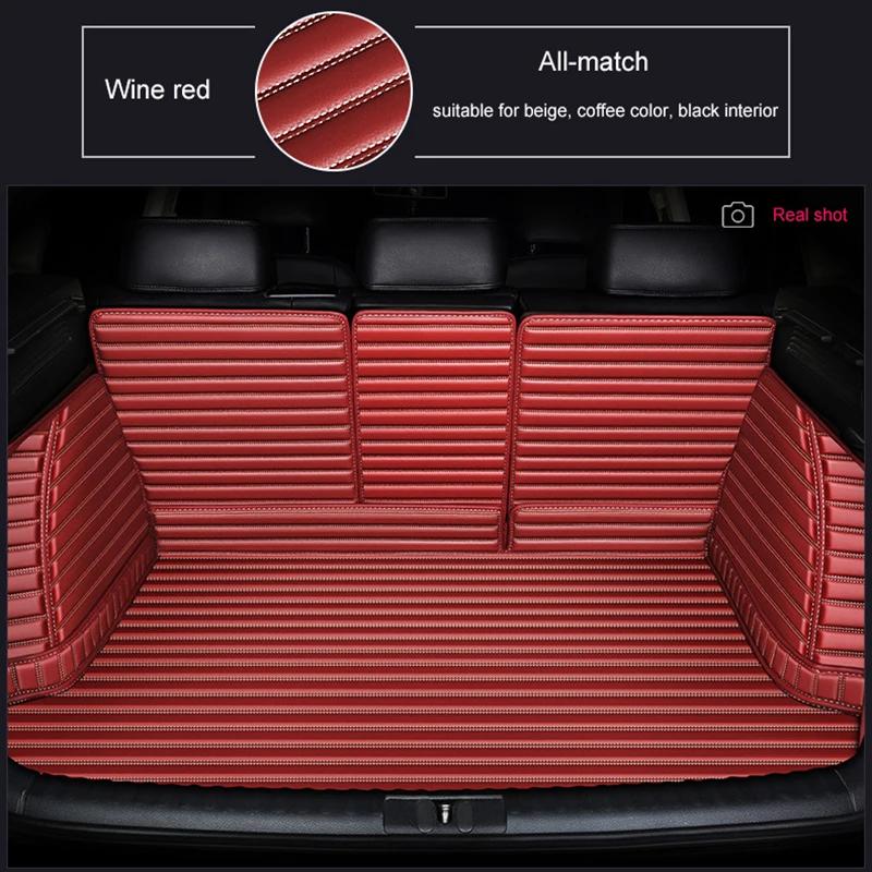 Customized Stripe 5D Full Coverage Car Trunk Mat for Bmw 2 Series F22 F44 F45 F46 G42 Car Accessories Carpet