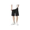 Li Ning Casual Letter Logo Print Round Neck Short Sleeve T-Shirt Breathable Quick-Dry Woven Shorts Set Men Tops Black White AHSS971-3+AKSS985-1
