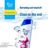 Head & Shoulders Silky Smooth Anti-Dandruff Shampoo