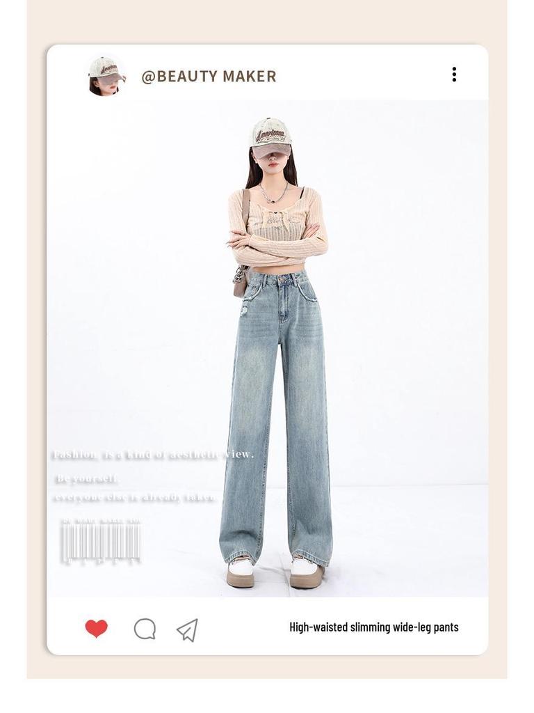 Spring 2024 High-Waisted Light Wide-Leg Jeans for Women: New Slimming, Loose Straight-Leg Design
