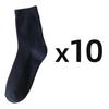 5/10 Pairs Men's Mid-calf Breathable Socks Business Sports Socks Men Vertical Striped Cotton Socks