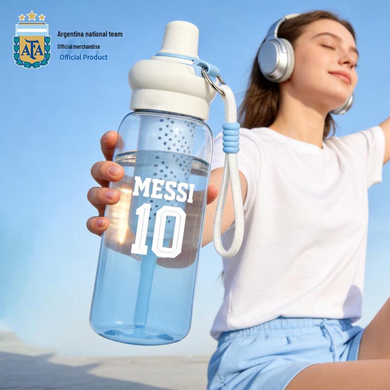 Officiell vattenflaska för Argentinas landslag