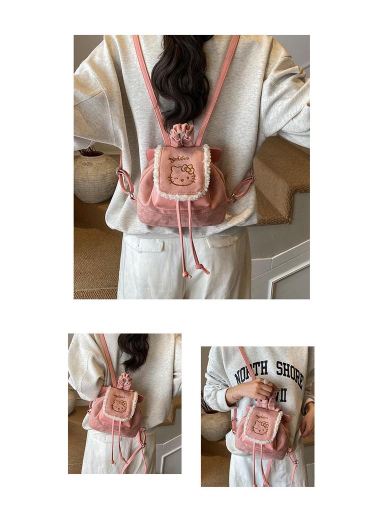 Cartoon Cat Lace Embroidered PU Backpack - Autumn/Winter Fashion Shoulder Bag for Girls